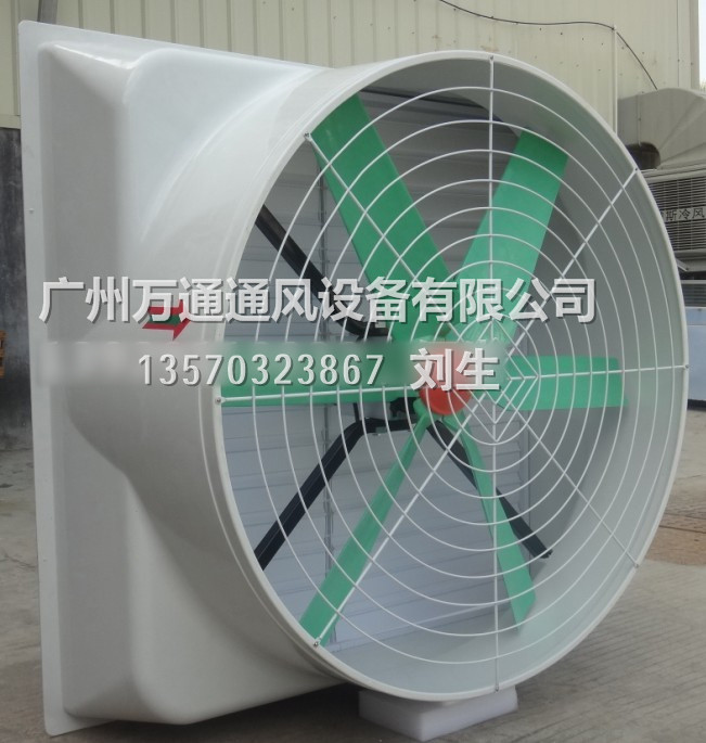 �������ؓ���L�C��FRP�����Ͳ����ؓ���L�C